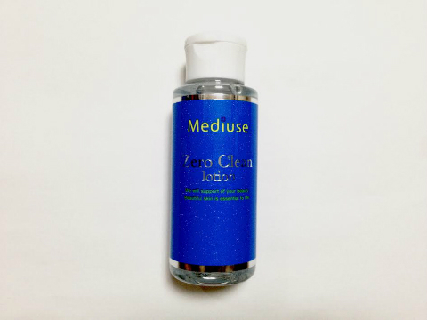 miku×ゼロクリーン