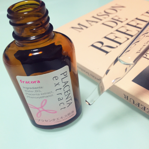 おまめ×プラセンタエクストラクト