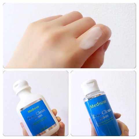 アユ×ゼロクリーン