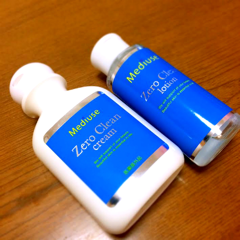 アユ×ゼロクリーン