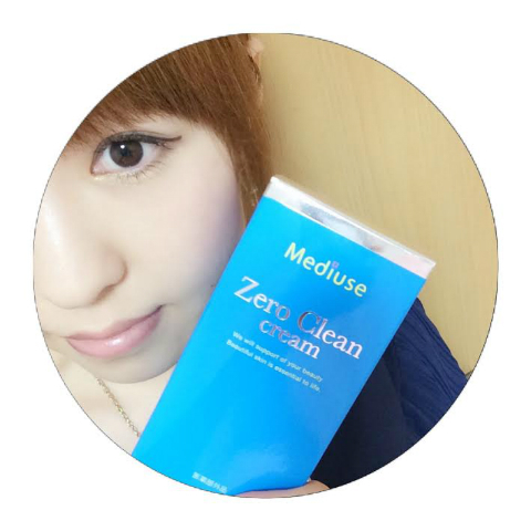 アユ×ゼロクリーン