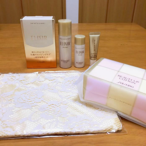 アユ×エリクシールシュペリエル