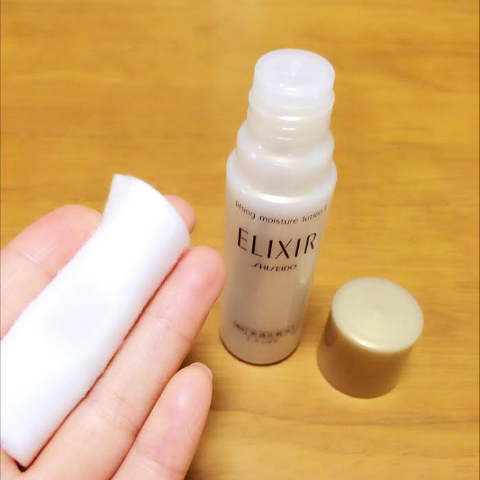 アユ×エリクシールシュペリエル