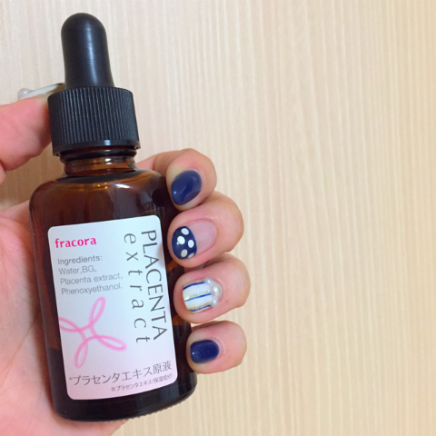 おまめ×プラセンタエクストラクト