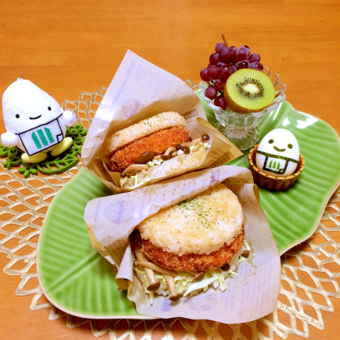 アユ×ミツボシライス