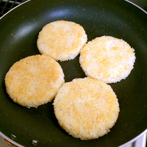 アユ×ミツボシライス