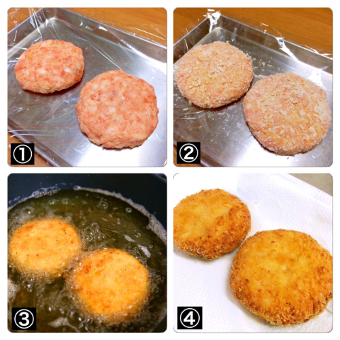 アユ×ミツボシライス