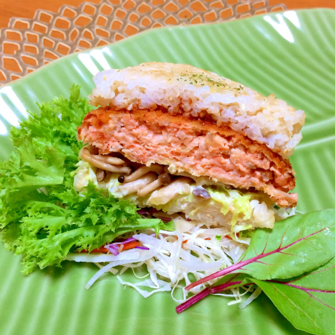 アユ×ミツボシライス