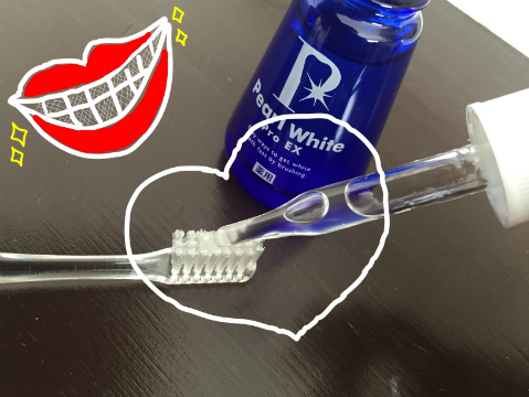 みきてぃ×薬用パールホワイトproEX