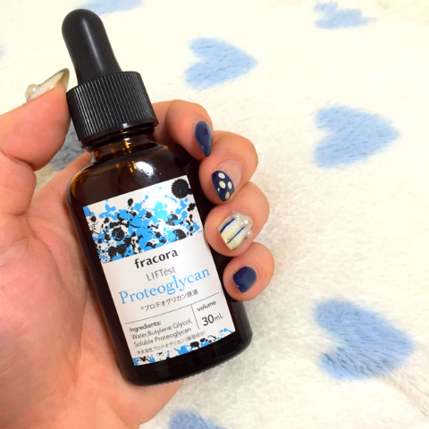 おまめ×プロテオグリカン