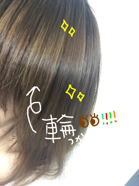 みきてぃ×BOTANIST