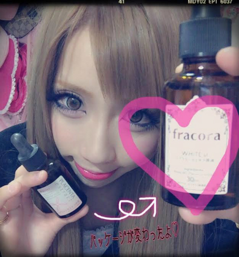 ちいめろ×ホワイテストプラセンタエキス原液