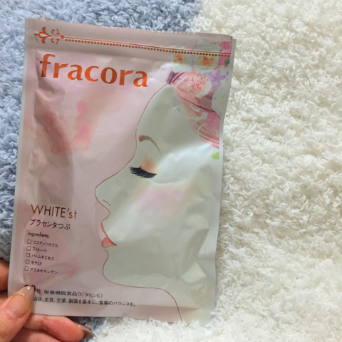 おまめ×ホワイテストプラセンタつぶ