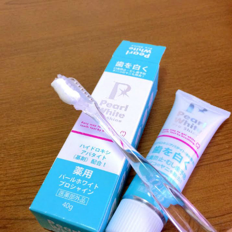 アユ×薬用パールホワイトproEX