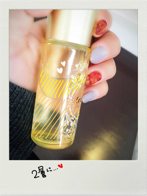 みきてぃ×エッセンスオイル美容液