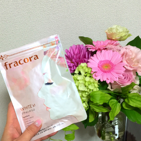 おまめ×ホワイテストプラセンタつぶ