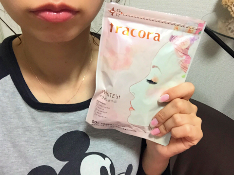 おまめ×ホワイテストプラセンタつぶ