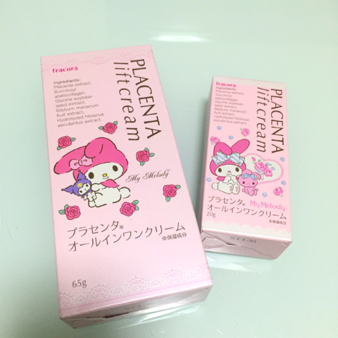 おまめ×リフトクリーム