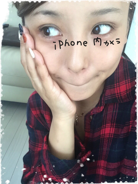 みきてぃ×リフトクリーム